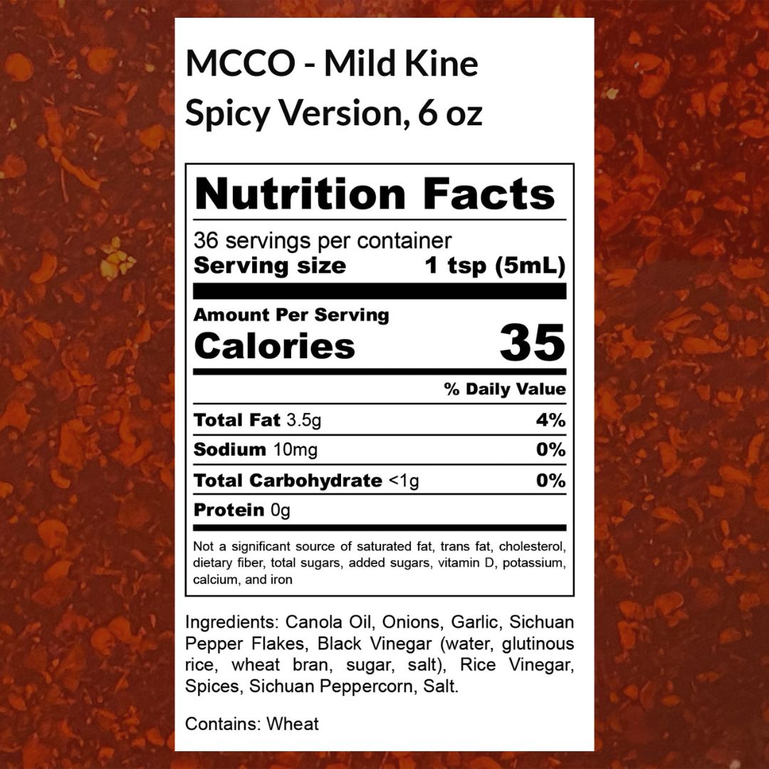 Mild Kine Spicy Chili Oil