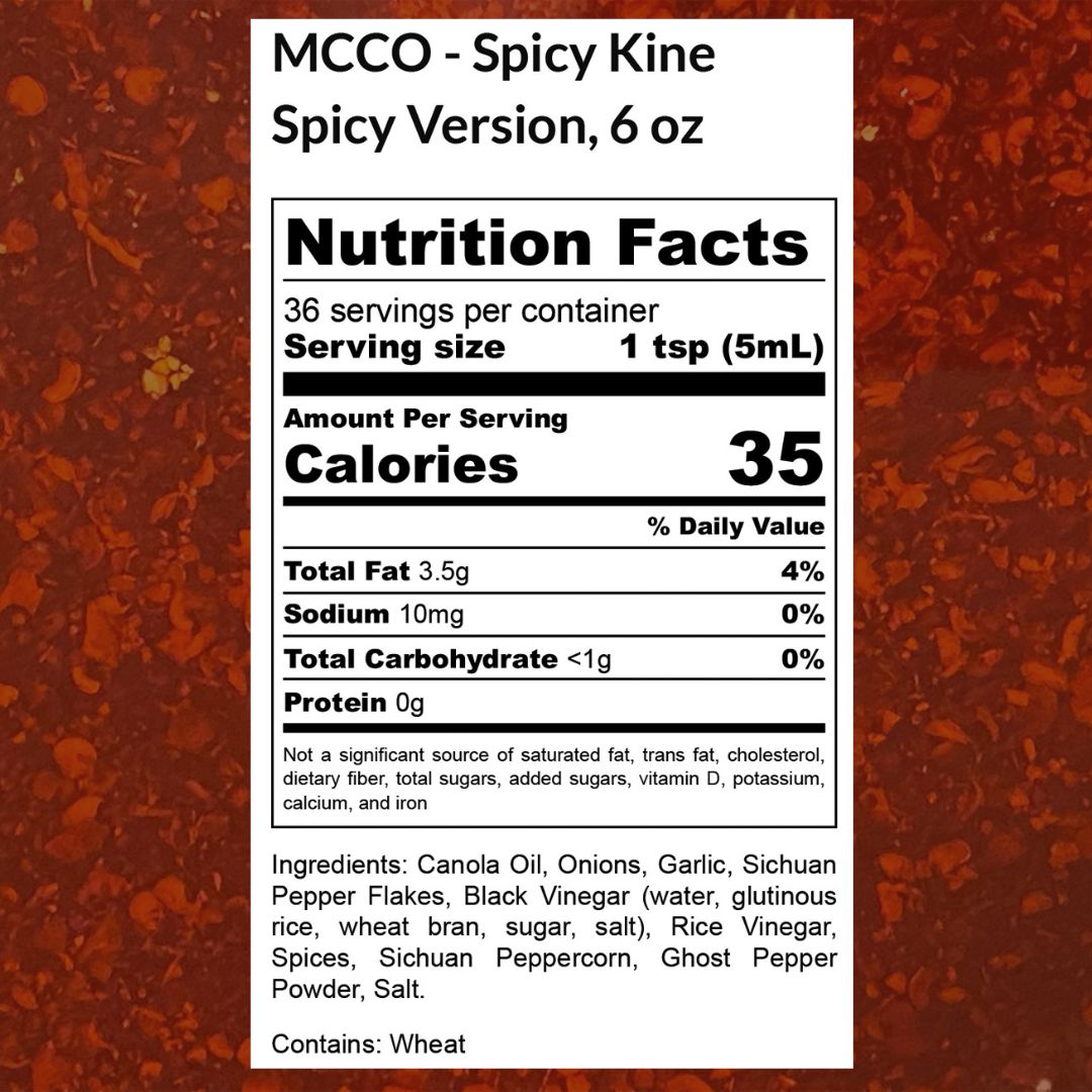 Spicy Kine Spicy Chili Oil