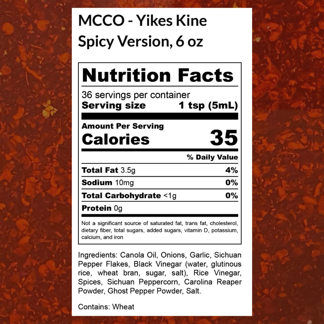 Yikes Kine Spicy Chili Oil