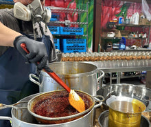 Load image into Gallery viewer, Yikes Kine Spicy Chili Oil

